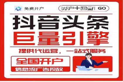 百度推广策略优化：提升广告点击率的实战技巧